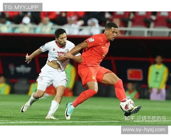 2017年国足对阵卡塔尔精彩比赛录像回顾与分析