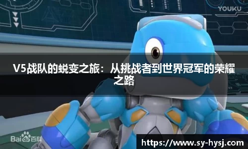 芒果体育