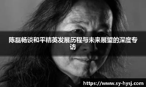 芒果体育