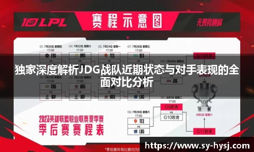 芒果体育app官网入口