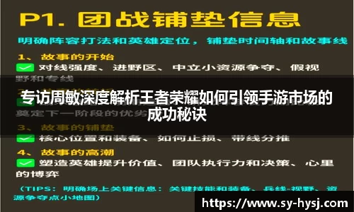 芒果体育app