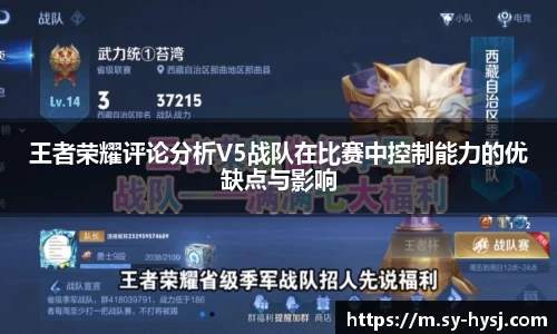 芒果体育app