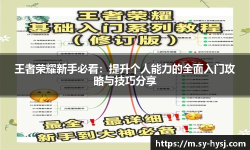 芒果体育app