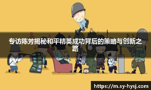 芒果体育app