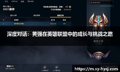 芒果体育app