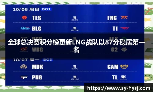 芒果体育官网