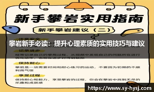芒果体育app官网入口