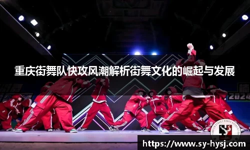 芒果体育