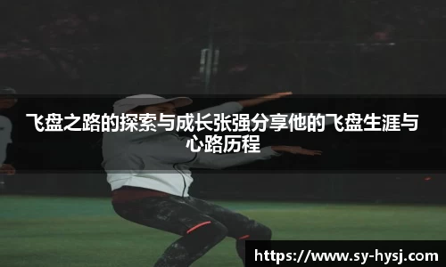芒果体育