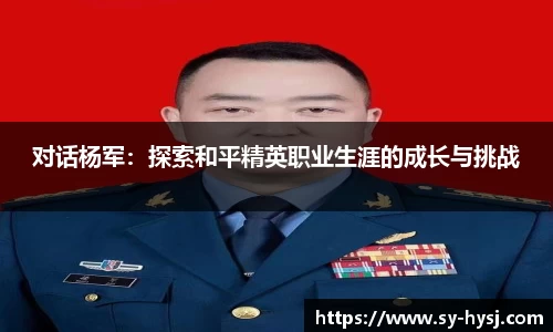 芒果体育