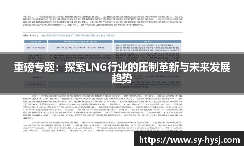 芒果体育app官网入口