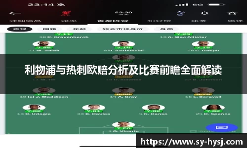 芒果体育app