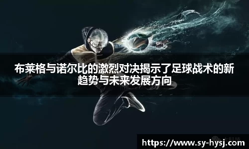 芒果体育app