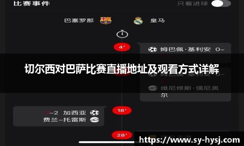 芒果体育app官网入口