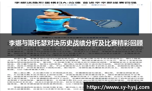 芒果体育app官网入口