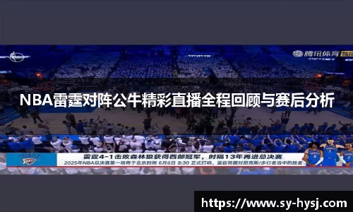芒果体育app官网入口