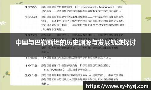 芒果体育官网