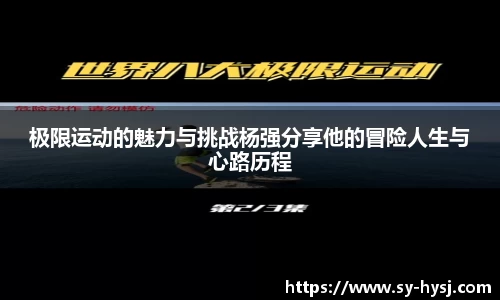 芒果体育
