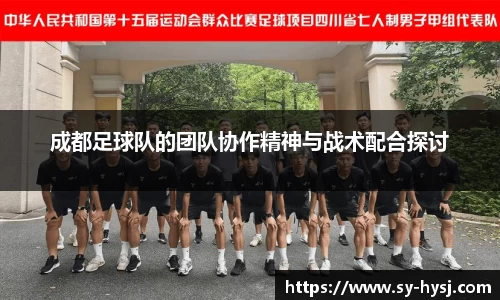 芒果体育