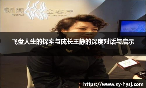 芒果体育app官网入口