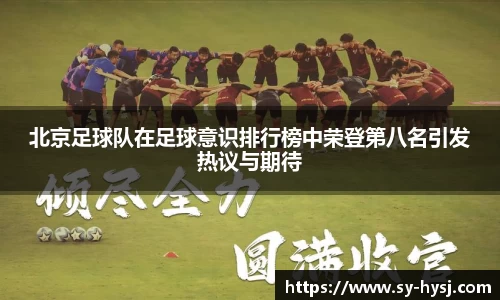 芒果体育