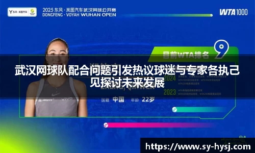 芒果体育app官网入口